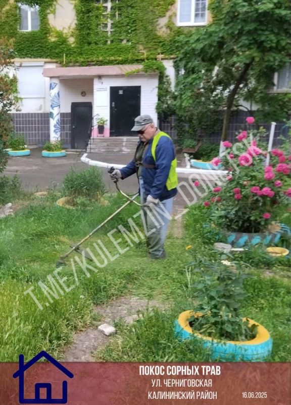 Сотрудники жилищно-коммунального хозяйства продолжают выполнять ремонтно-восстановительные работы Сотрудники жилищно-коммунального хозяйства продолжают выполнять ремонтно-восстановительные работы