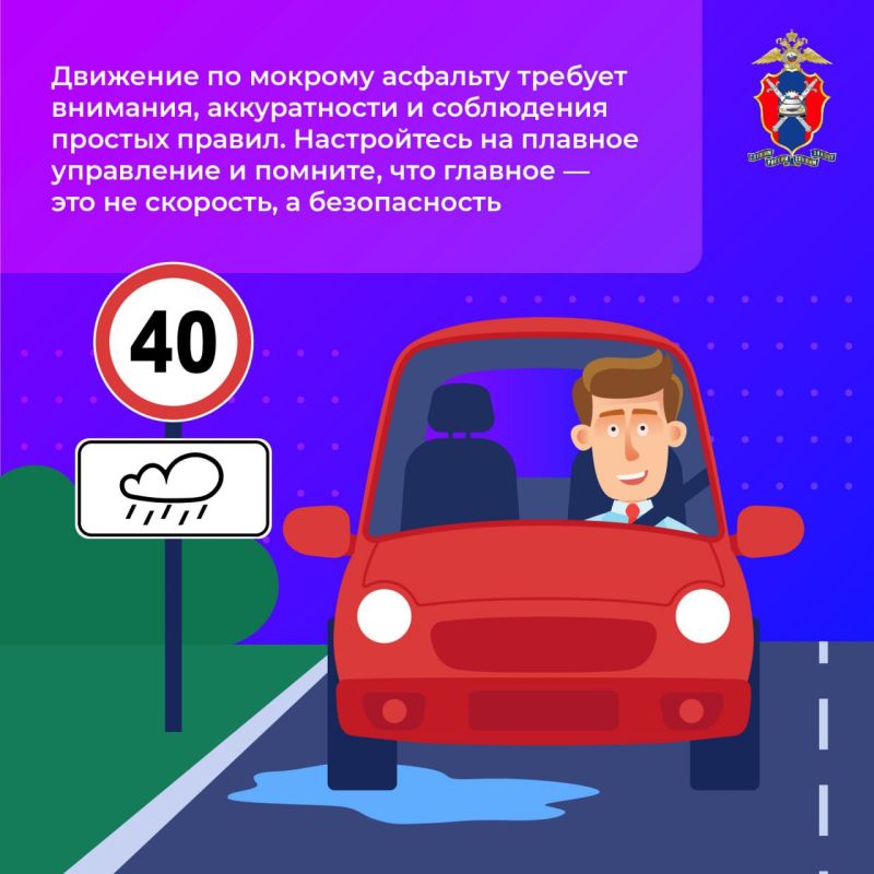 По прогнозам синоптиков, в ближайшие дни сохранится прохладная и дождливая погода По прогнозам синоптиков, в ближайшие дни сохранится прохладная и дождливая погода