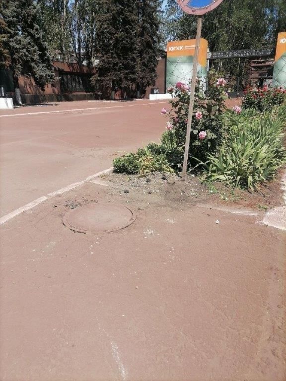 Благоустройство. В рамках партийного проекта «Чистая страна» партии «Единая Россия» сотрудниками Филиала № 2 «ЕМЗ» ООО «ЮГМК Донецк» 13 июня проведена работа по благоустройству территории, прилегающей к Мемориалу погибшим... Благоустройство. В рамках партийного проекта «Чистая страна» партии «Единая Россия» сотрудниками Филиала № 2 «ЕМЗ» ООО «ЮГМК Донецк» 13 июня проведена работа по благоустройству территории, прилегающей к Мемориалу погибшим...