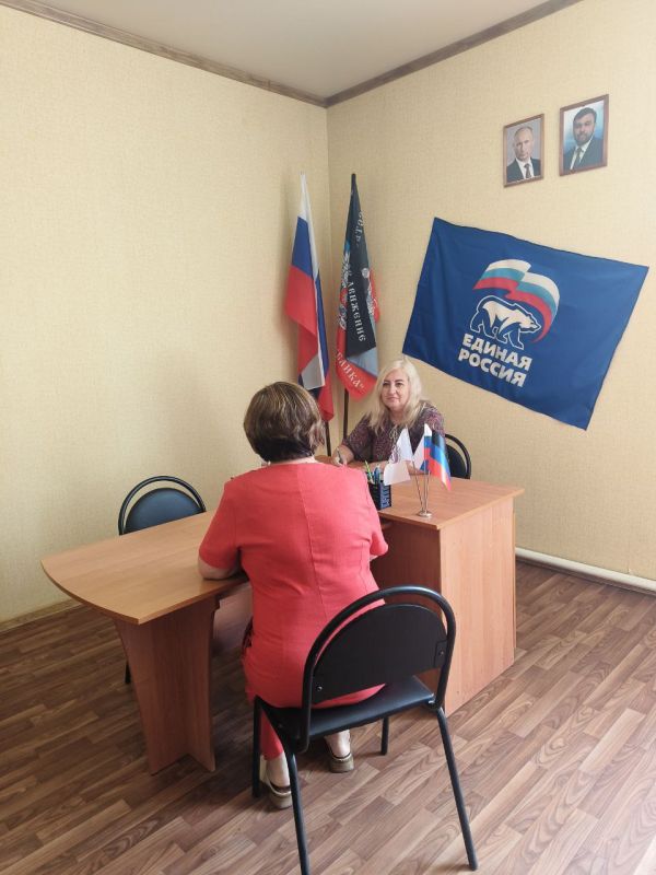 16 июня депутат Старобешевского муниципального совета ДНР Марина Острик провела личный приём граждан в общественной приёмной партии "Единая Россия" Старобешевского муниципального округа 16 июня депутат Старобешевского муниципального совета ДНР Марина Острик провела личный приём граждан в общественной приёмной партии "Единая Россия" Старобешевского муниципального округа