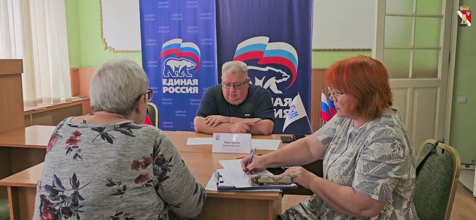 Игорь Мартынов: Провёл личный приём граждан