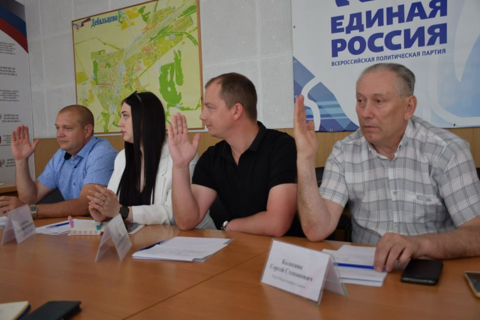 В Дебальцево состоялось первое заседание Общественного совета В Дебальцево состоялось первое заседание Общественного совета