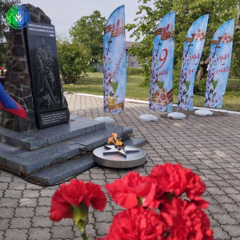 Дайджест поддержки Волновахи представителями Ямала Дайджест поддержки Волновахи представителями Ямала