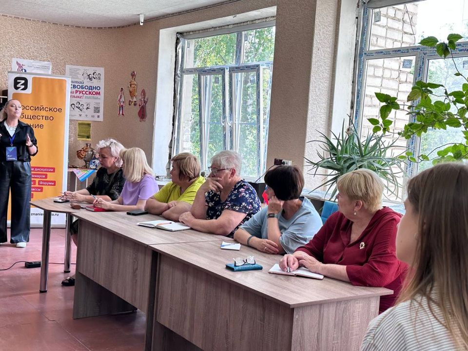 Денис Зубов: Важные знания. Сегодня, 17 июня, в городской библиотеке Иловайска состоялась серия лекций для сотрудников администрации, подведомственных учреждений и учреждений культуры и образования Денис Зубов: Важные знания. Сегодня, 17 июня, в городской библиотеке Иловайска состоялась серия лекций для сотрудников администрации, подведомственных учреждений и учреждений культуры и образования