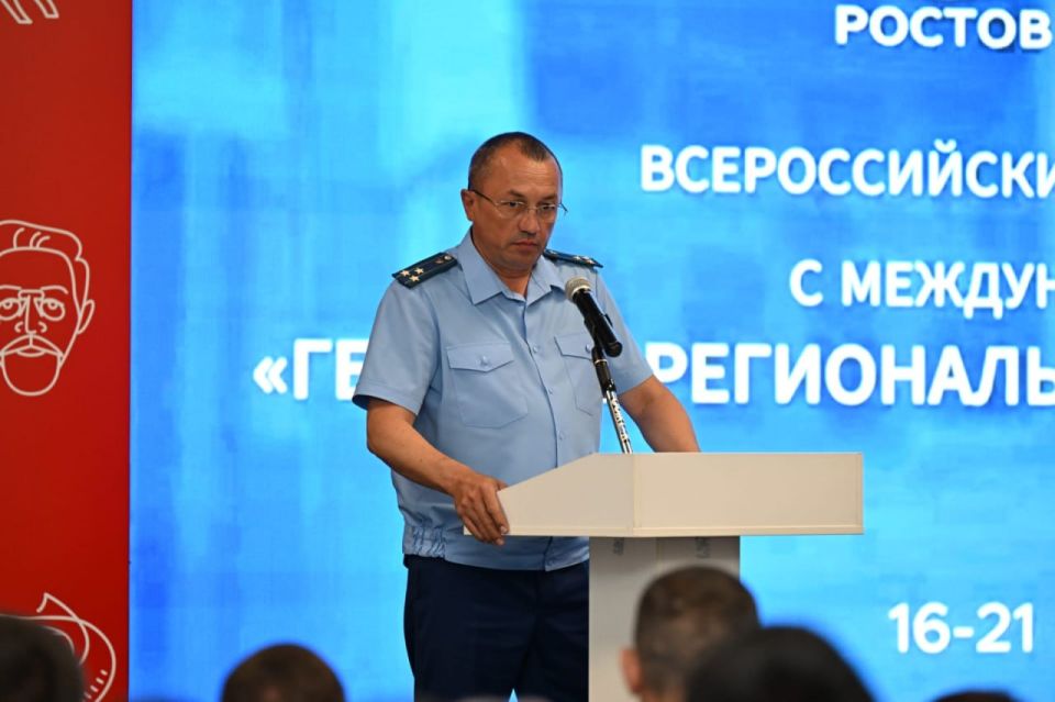 Южный транспортный прокурор принял участие во Всероссийском научно-практическом форуме Южный транспортный прокурор принял участие во Всероссийском научно-практическом форуме