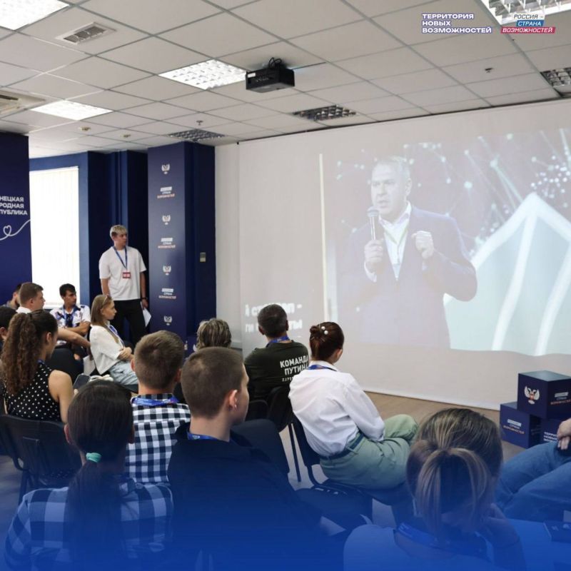 Быстрее. Выше. Сильнее: президентская платформа готовит лидеров для развития массового спорта и спорта высших достижений в Донбассе Быстрее. Выше. Сильнее: президентская платформа готовит лидеров для развития массового спорта и спорта высших достижений в Донбассе
