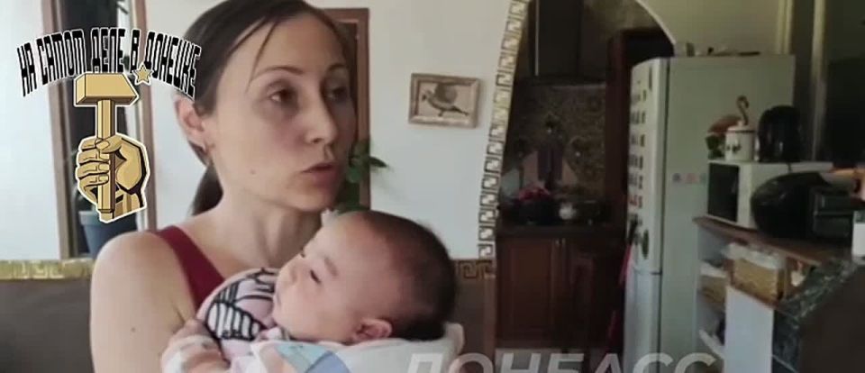 Мужественные люди непокорённого Донбасса