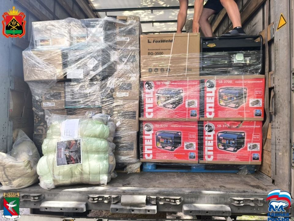 Иван Приходько: В Горловку доставлена большая партия гуманитарной помощи от Кузбасского регионального отделения Единой России Иван Приходько: В Горловку доставлена большая партия гуманитарной помощи от Кузбасского регионального отделения Единой России