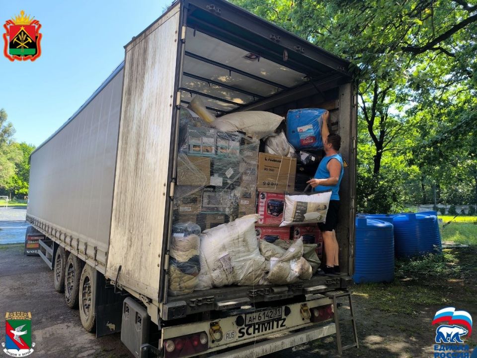 Иван Приходько: В Горловку доставлена большая партия гуманитарной помощи от Кузбасского регионального отделения Единой России Иван Приходько: В Горловку доставлена большая партия гуманитарной помощи от Кузбасского регионального отделения Единой России