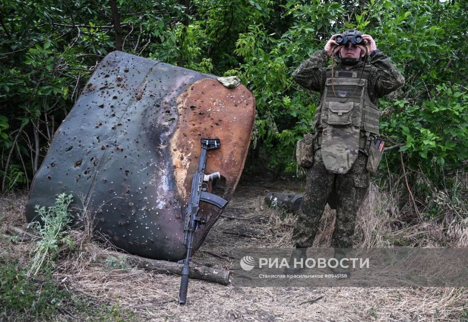 Пункт воздушного наблюдения группы войск "Центр" армии России на покровском направлении Пункт воздушного наблюдения группы войск "Центр" армии России на покровском направлении