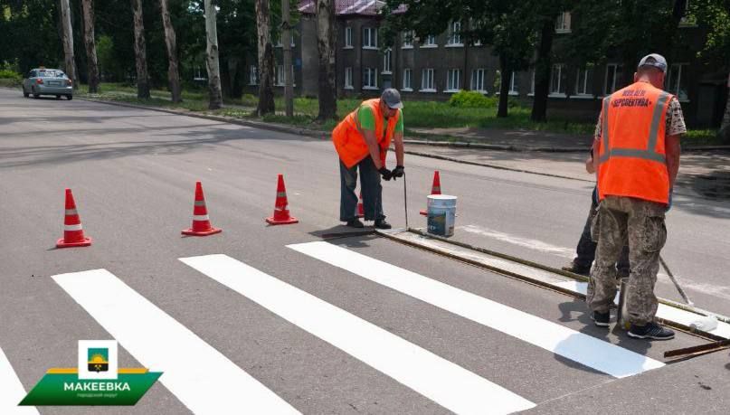 Сотрудниками МУП АГМ «Перспектива» выполнены работы: Сотрудниками МУП АГМ «Перспектива» выполнены работы: