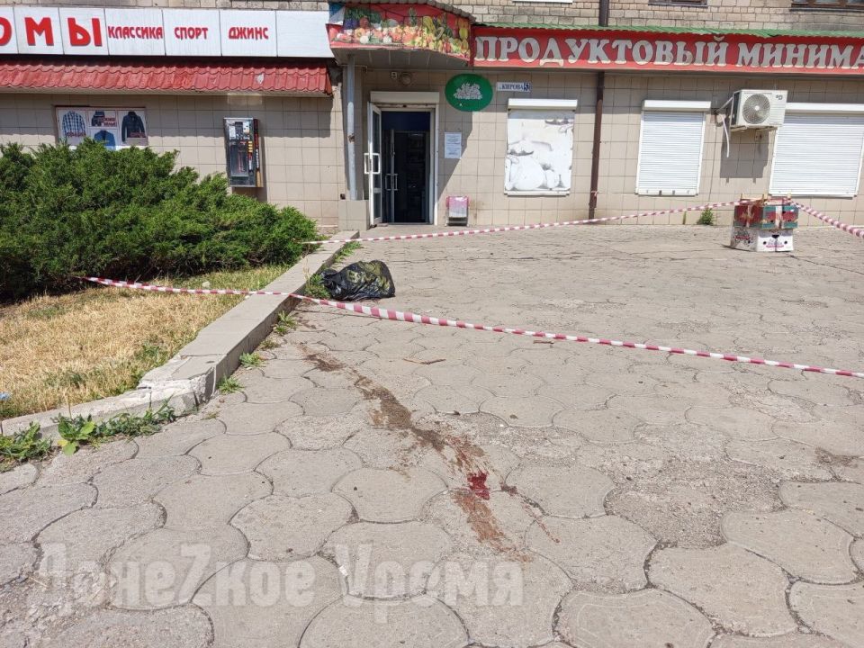 Не меньше 14 раненых: ВСУ атаковали осколочными ракетами Ленинский район Донецка Не меньше 14 раненых: ВСУ атаковали осколочными ракетами Ленинский район Донецка