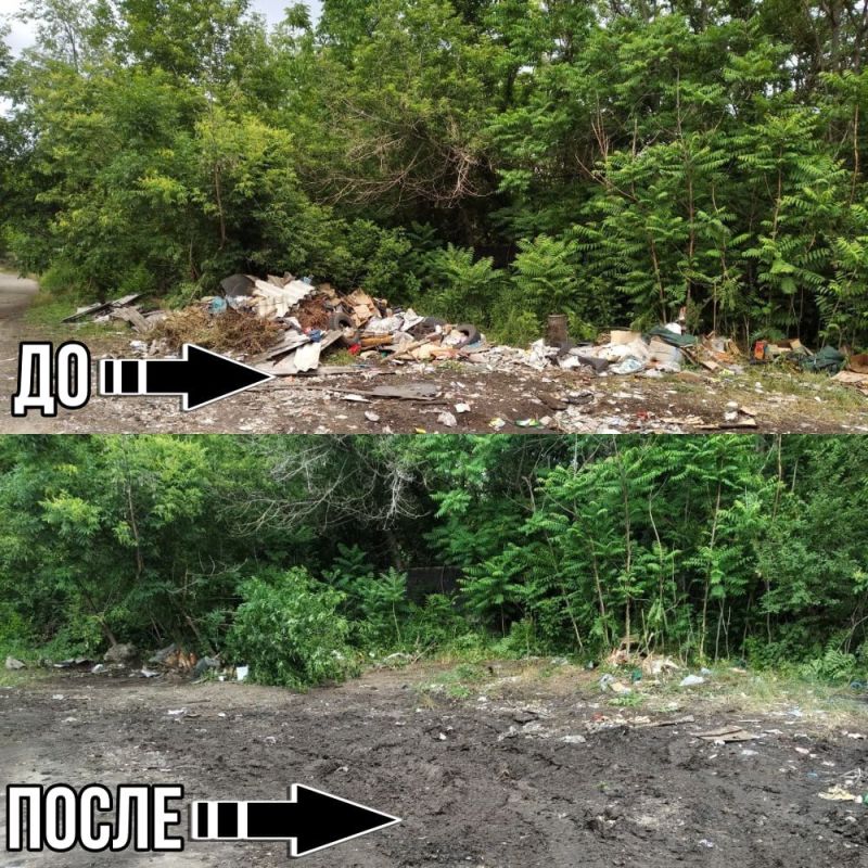 Иван Адамец: ГУП ДНР "Донснабкомплект" продолжает работу по ликвидации стихийных свалок Иван Адамец: ГУП ДНР "Донснабкомплект" продолжает работу по ликвидации стихийных свалок