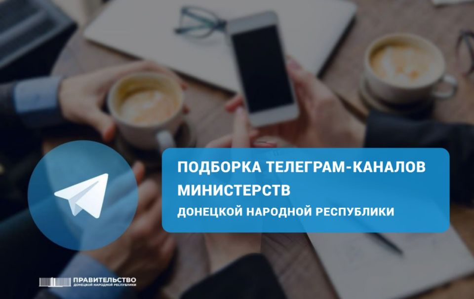   Telegram-  :