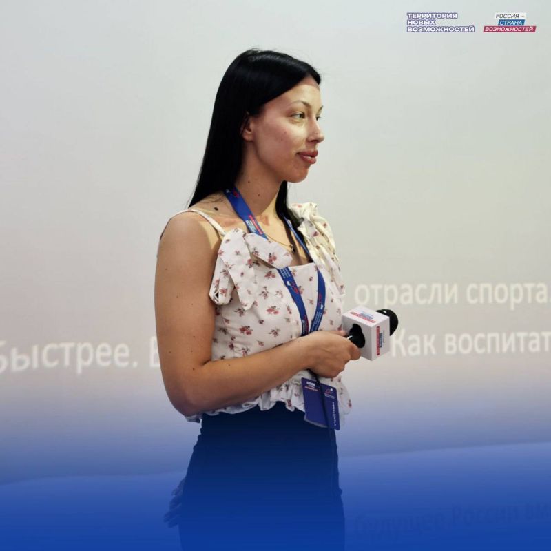 Быстрее. Выше. Сильнее: президентская платформа готовит лидеров для развития массового спорта и спорта высших достижений в Донбассе Быстрее. Выше. Сильнее: президентская платформа готовит лидеров для развития массового спорта и спорта высших достижений в Донбассе