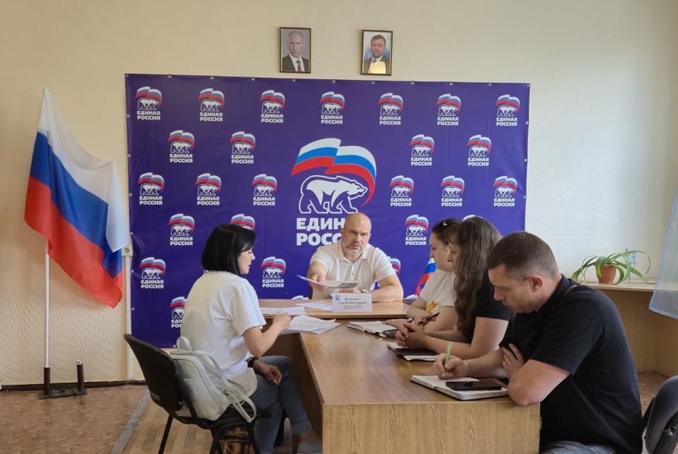 Сергей Желновач: Сегодня, в общественной приемной Всероссийской политической партии «Единая Россия» провел прием граждан Сергей Желновач: Сегодня, в общественной приемной Всероссийской политической партии «Единая Россия» провел прием граждан