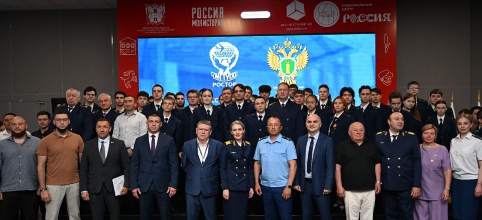 Южный транспортный прокурор принял участие во Всероссийском научно-практическом форуме Южный транспортный прокурор принял участие во Всероссийском научно-практическом форуме