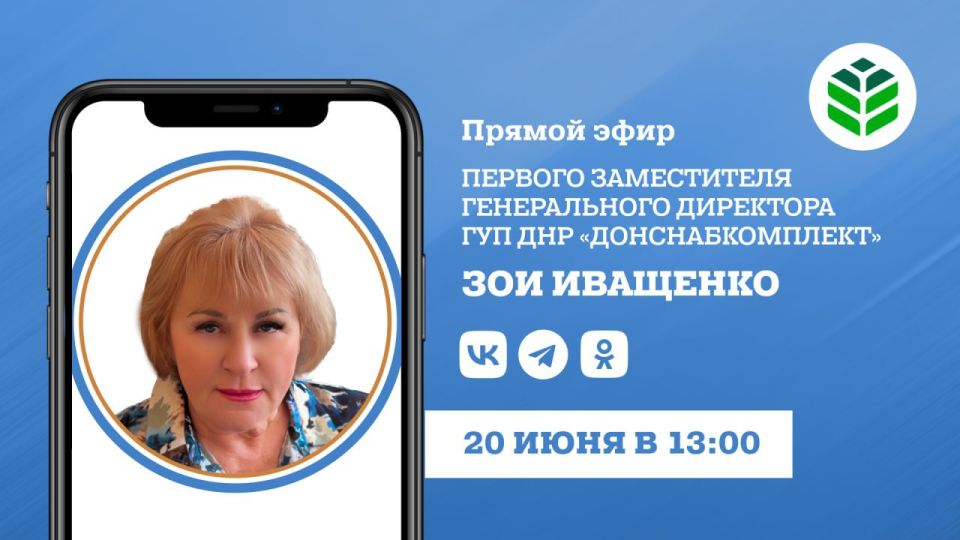 20   13:00            