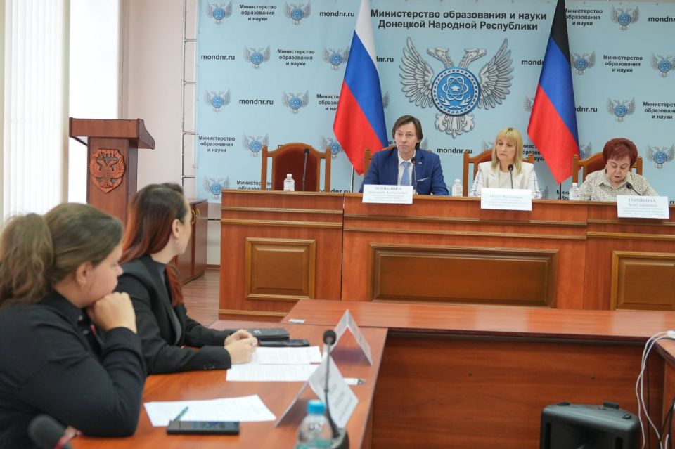 Ольга Колударова: В Министерстве образования и науки ДНР состоялось первое заседание Общественного совета Ольга Колударова: В Министерстве образования и науки ДНР состоялось первое заседание Общественного совета