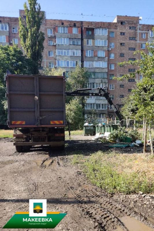 Ликвидация стихийных свалок в Макеевке продолжается Ликвидация стихийных свалок в Макеевке продолжается