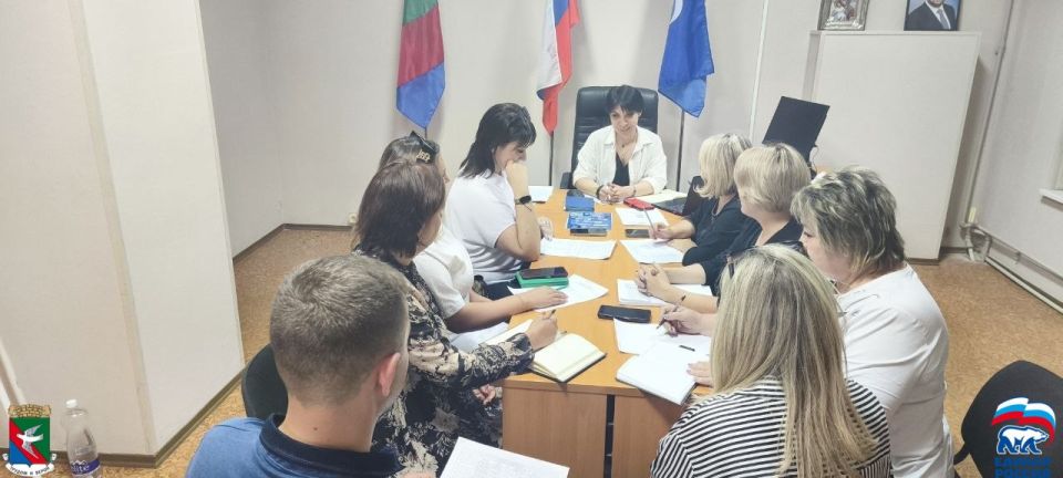 Состоялось рабочее совещание партийцев Горловского местного отделения Единой России Состоялось рабочее совещание партийцев Горловского местного отделения Единой России