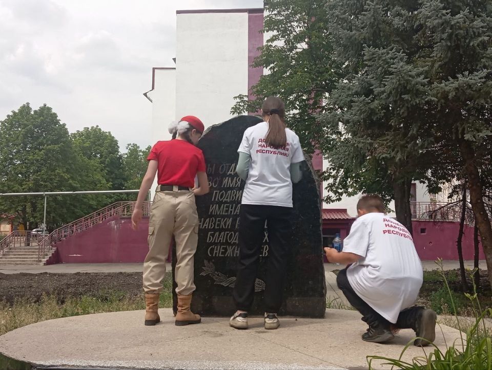Юнармейцы отряда ВПК им.А.Арсененко и ВПК"Оплот" ВВПОД "МОЛОДАЯ ГВАРДИЯ-ЮНАРМИЯ" совместно с движением "ПЕРВЫХ" Юнармейцы отряда ВПК им.А.Арсененко и ВПК"Оплот" ВВПОД "МОЛОДАЯ ГВАРДИЯ-ЮНАРМИЯ" совместно с движением "ПЕРВЫХ"