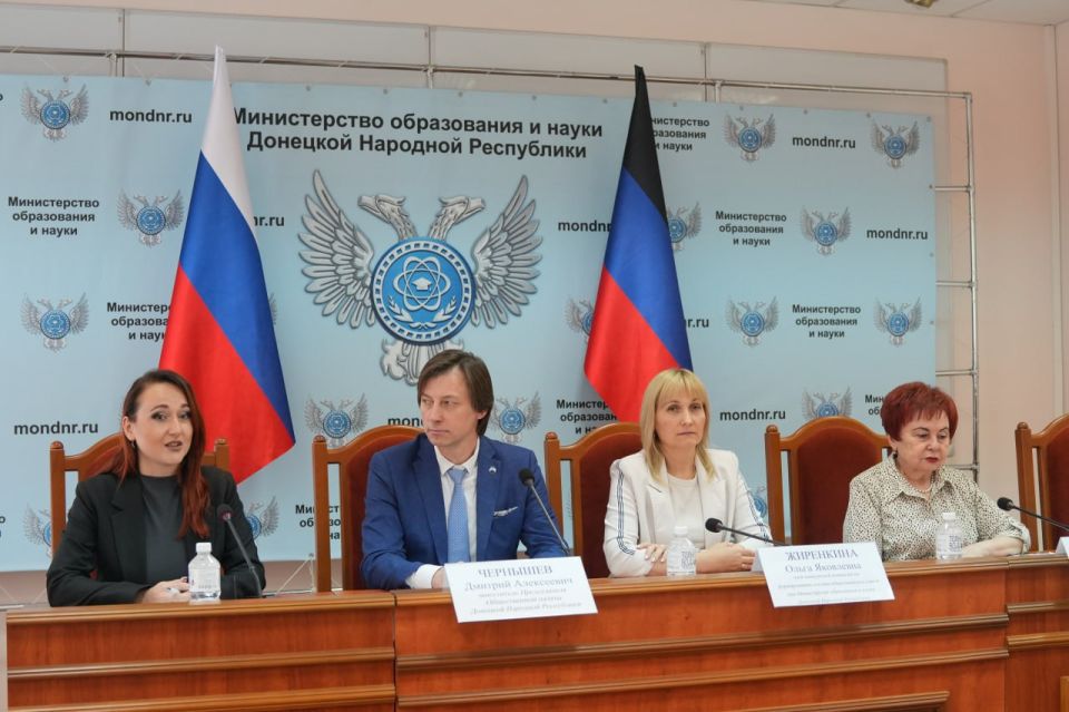 Ольга Колударова: В Министерстве образования и науки ДНР состоялось первое заседание Общественного совета Ольга Колударова: В Министерстве образования и науки ДНР состоялось первое заседание Общественного совета