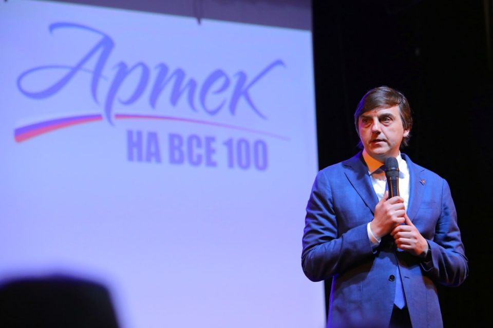 «Артеку» — 100 лет: как детский лагерь стал символом народной дипломатии «Артеку» — 100 лет: как детский лагерь стал символом народной дипломатии