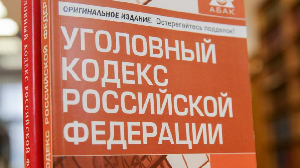 Администрация Мангушского муниципального округа напоминает о правилах соблюдения режима тишины в ночное время Администрация Мангушского муниципального округа напоминает о правилах соблюдения режима тишины в ночное время
