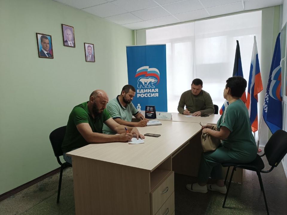Игорь Лызов: Провёл приём в общественной приёмной Амвросиевского местного отделения Всероссийской политической партии «Единая Россия» Игорь Лызов: Провёл приём в общественной приёмной Амвросиевского местного отделения Всероссийской политической партии «Единая Россия»