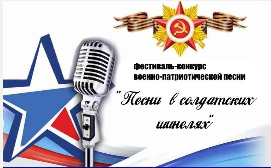 Горловский колледж стал лауреатом фестиваля-конкурса в Кузбассе Горловский колледж стал лауреатом фестиваля-конкурса в Кузбассе