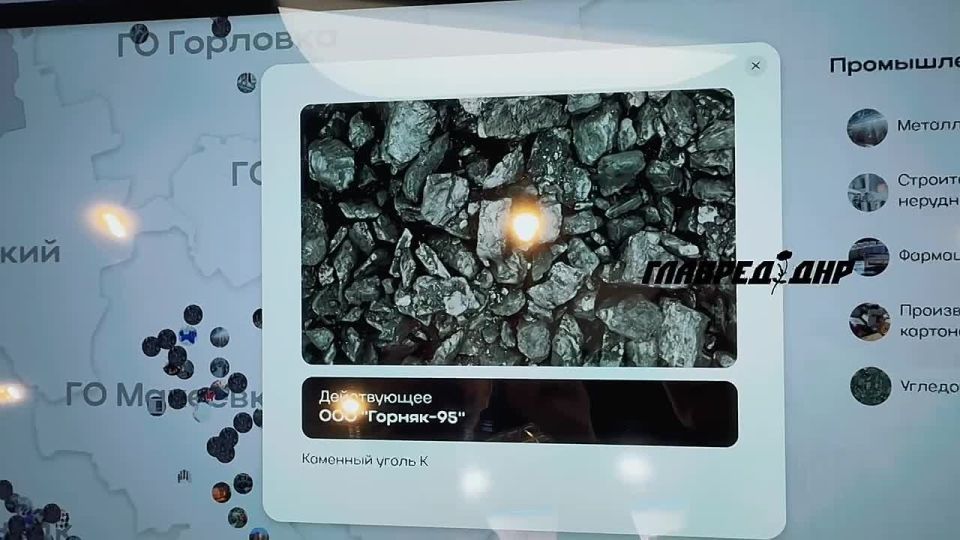 Виктория Мельникова: Познакомиться с инвестиционным потенциалом региона, с ресурсами и предприятиями Республики…и даже подобрать земельный участок для возведения, например, ЖК