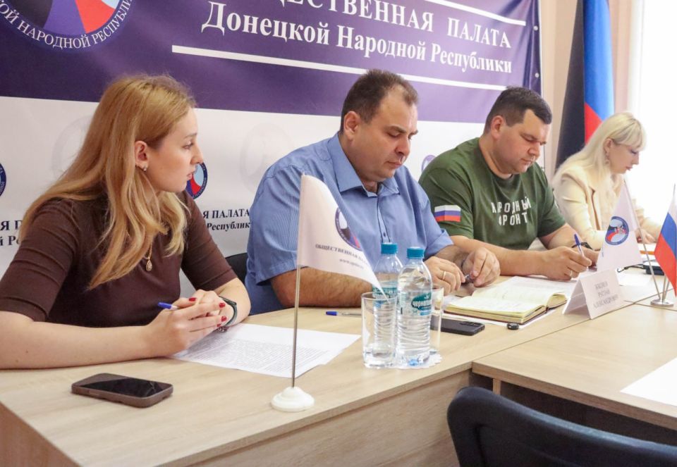 Общественная палата ДНР поможет наладить взаимодействие НКО Республики и Министерства здравоохранения региона Общественная палата ДНР поможет наладить взаимодействие НКО Республики и Министерства здравоохранения региона