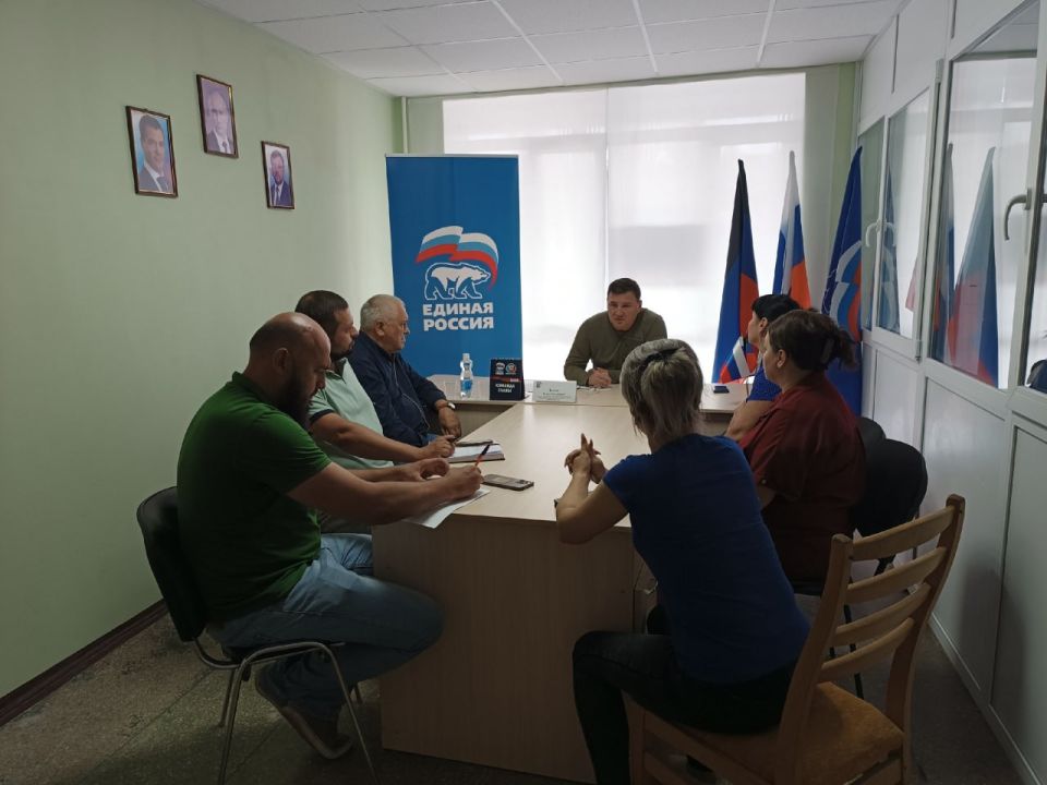 Игорь Лызов: Провёл приём в общественной приёмной Амвросиевского местного отделения Всероссийской политической партии «Единая Россия» Игорь Лызов: Провёл приём в общественной приёмной Амвросиевского местного отделения Всероссийской политической партии «Единая Россия»