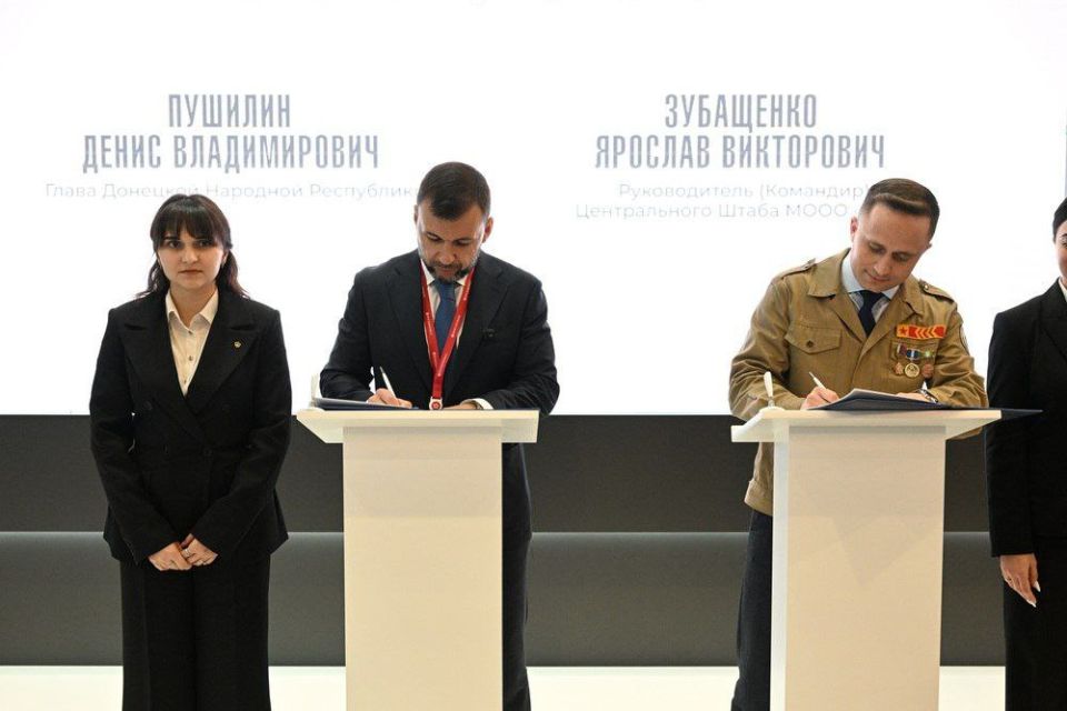 Денис Пушилин: В первый день Петербургского экономического форума подписали семь важных для региона соглашений Денис Пушилин: В первый день Петербургского экономического форума подписали семь важных для региона соглашений