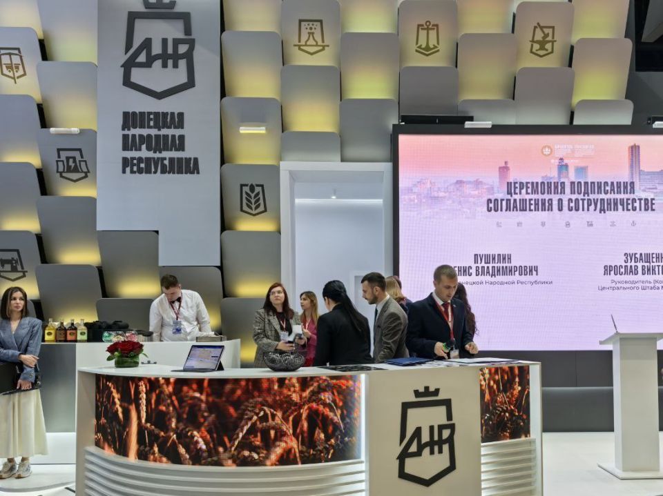 В Санкт-Петербурге открылся международный экономический форум – 2025 В Санкт-Петербурге открылся международный экономический форум – 2025