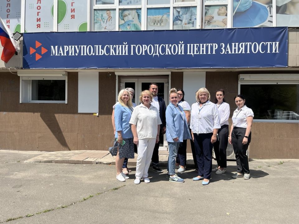 Представители Липецкой области с рабочим визитом посетили Мариупольский центр занятости Представители Липецкой области с рабочим визитом посетили Мариупольский центр занятости
