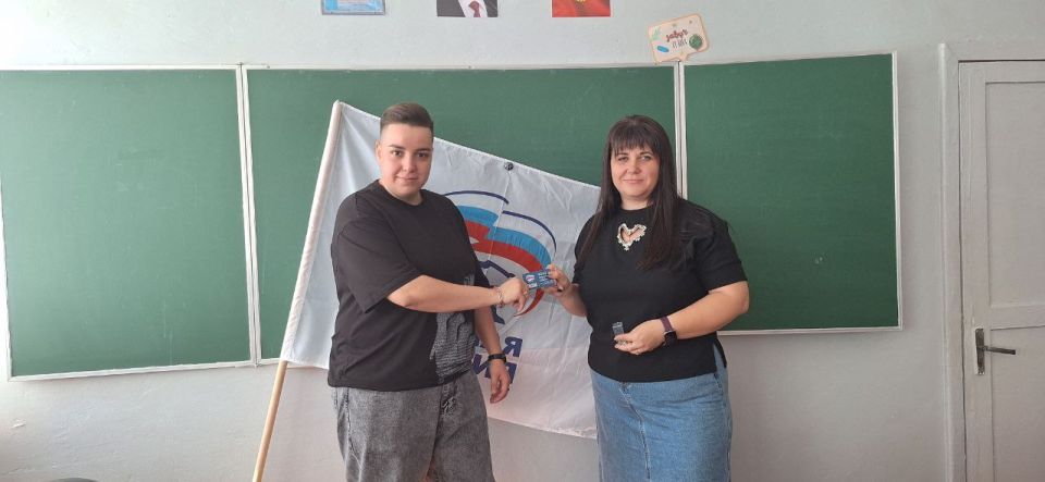Заместитель председателя городского совета Костина Анастасия Алексеевна совместно с руководителем общественной приемной местного отделения Всероссийской политической партии "Единая Россия" Татьяной Давыденко провела встречу... Заместитель председателя городского совета Костина Анастасия Алексеевна совместно с руководителем общественной приемной местного отделения Всероссийской политической партии "Единая Россия" Татьяной Давыденко провела встречу...