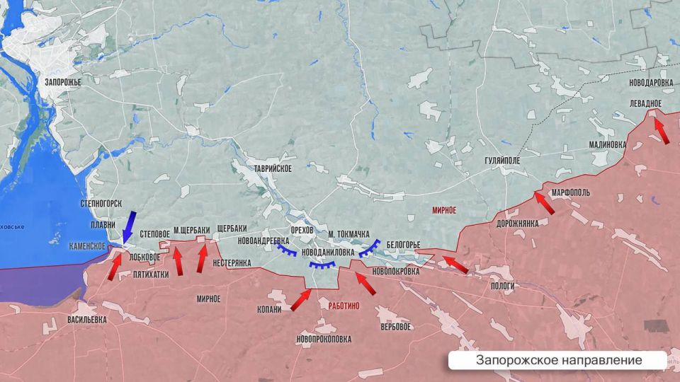 Олег Царёв: Фронтовая сводка 18 июня. На Херсонском направлении ВС РФ атакуют позиции ВСУ на правом берегу, и сбрасывают листовки с призывом сдаться Олег Царёв: Фронтовая сводка 18 июня. На Херсонском направлении ВС РФ атакуют позиции ВСУ на правом берегу, и сбрасывают листовки с призывом сдаться