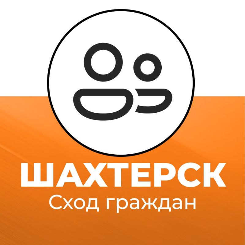Новостная программа - Время новостей Новостная программа - Время новостей