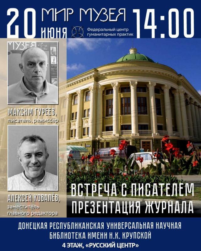 20   14:00       ..                 (. )