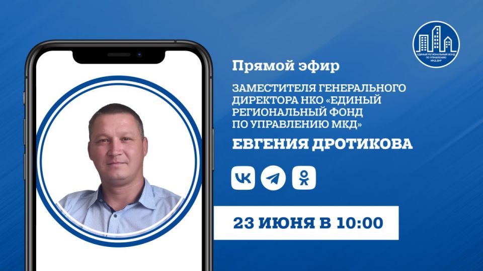 23   10:00             л     