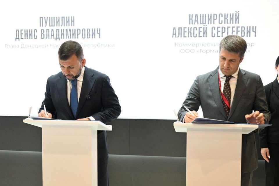 Александр Подгорный: В первый день Петербургского экономического форума подписали семь важных для региона соглашений Александр Подгорный: В первый день Петербургского экономического форума подписали семь важных для региона соглашений