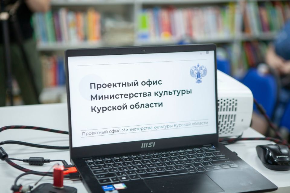 В честь Дня России делегация от Курской области посетила ДНР В честь Дня России делегация от Курской области посетила ДНР