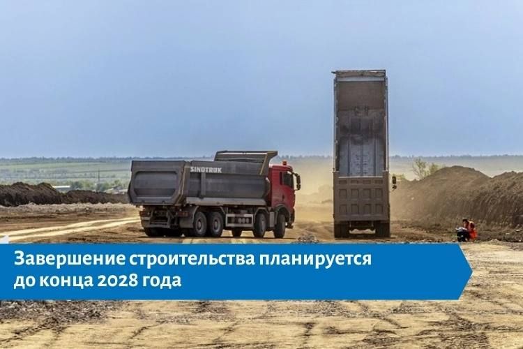 Новые развязки, мосты и путепроводы: в ДНР построят автодорожный обход Мариуполя до конца 2028 года Новые развязки, мосты и путепроводы: в ДНР построят автодорожный обход Мариуполя до конца 2028 года