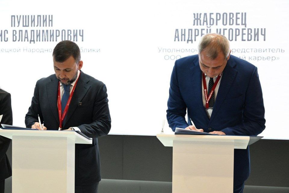 Денис Пушилин: В первый день Петербургского экономического форума подписали семь важных для региона соглашений Денис Пушилин: В первый день Петербургского экономического форума подписали семь важных для региона соглашений