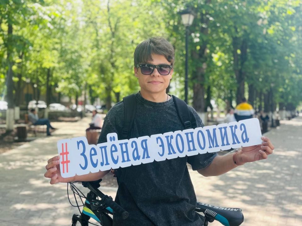 В рамках партийного проекта «Зелёная экономика» Донецкого регионального отделения Всероссийской политической партии «Зелёная экономика» в дворцах культуры города и округа развернулись интерактивные выставки и... В рамках партийного проекта «Зелёная экономика» Донецкого регионального отделения Всероссийской политической партии «Зелёная экономика» в дворцах культуры города и округа развернулись интерактивные выставки и...