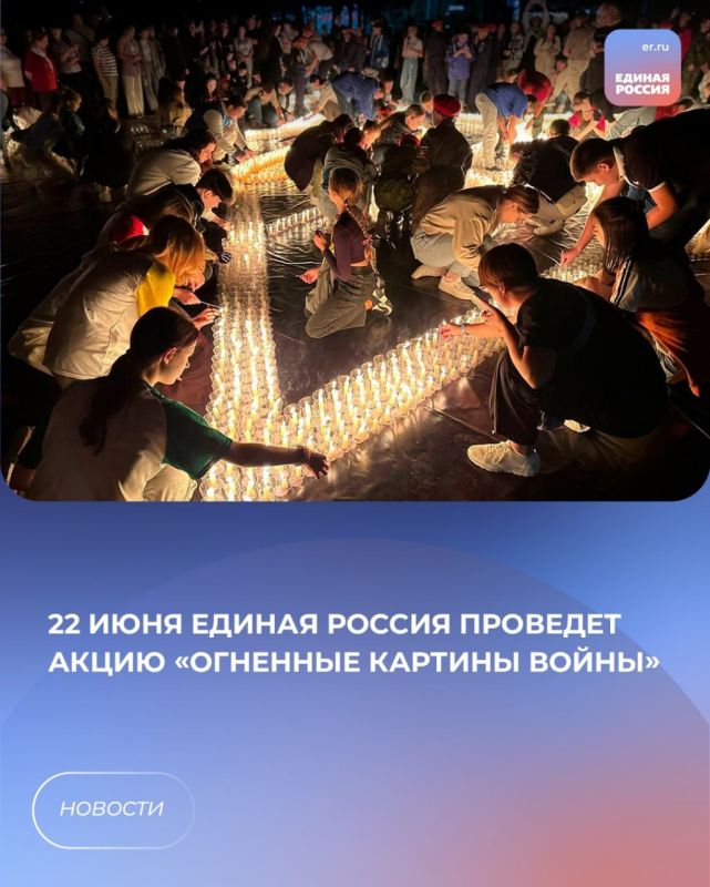 Сегодня Врио секретаря местного отделения "Единая Россия" Александр Пеняев провел встречу с работниками Ясиноватского машиностроительного завода в рамках партийного проекта "Управдом" Сегодня Врио секретаря местного отделения "Единая Россия" Александр Пеняев провел встречу с работниками Ясиноватского машиностроительного завода в рамках партийного проекта "Управдом"