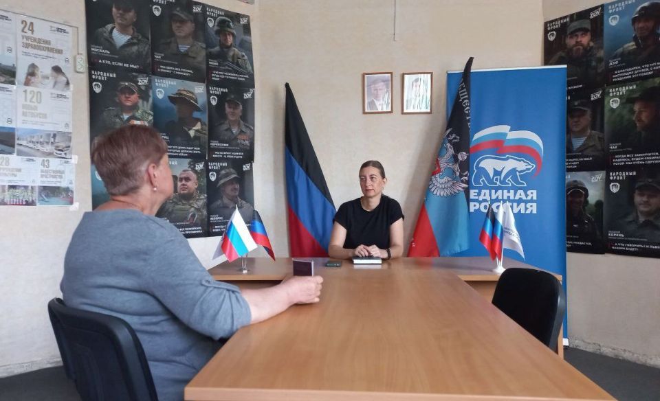 18 июня в Советском внутригородском районе секретари первичных отделений Всероссийской политической партии «Единая Россия» приняли участие в рабочей встрече под председательством заместителя руководителя Управы Советского... 18 июня в Советском внутригородском районе секретари первичных отделений Всероссийской политической партии «Единая Россия» приняли участие в рабочей встрече под председательством заместителя руководителя Управы Советского...