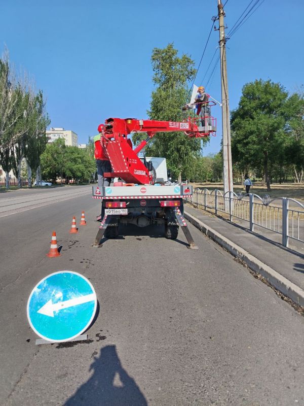 «Мариупольгорсвет» провел технические работы во всех районах города «Мариупольгорсвет» провел технические работы во всех районах города